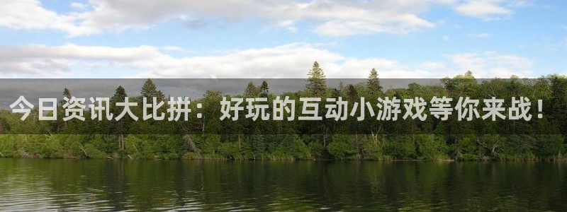 长征娱乐娱乐是真的吗