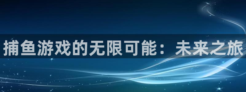 手机长征娱乐下载安装