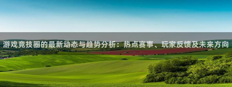 手机长征娱乐下载安装