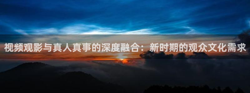 柠檬足球nba直播